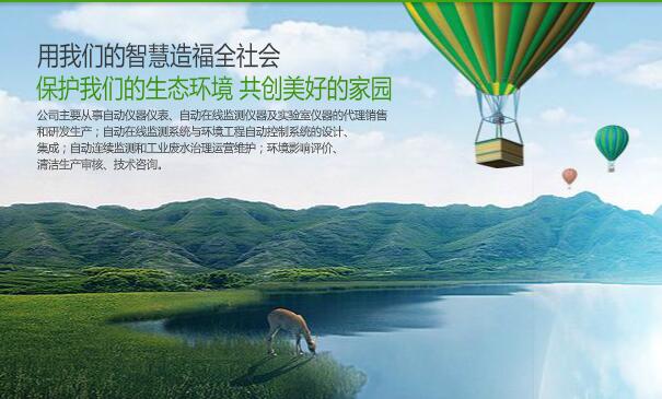 2022�����籭����ʱ�����˾