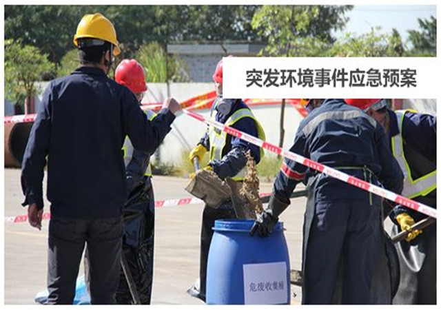 ����Ӧ��Ԥ������