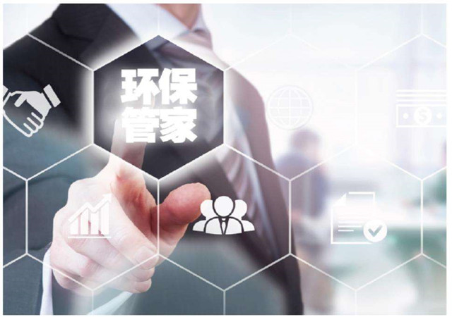 ��ҵ�������ʷ���